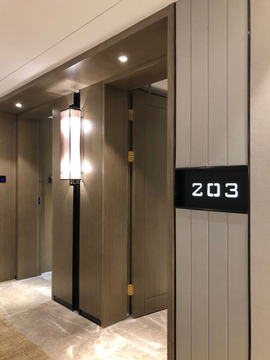 Others 2, Yuanmao Fulou Hotel, Hangzhou