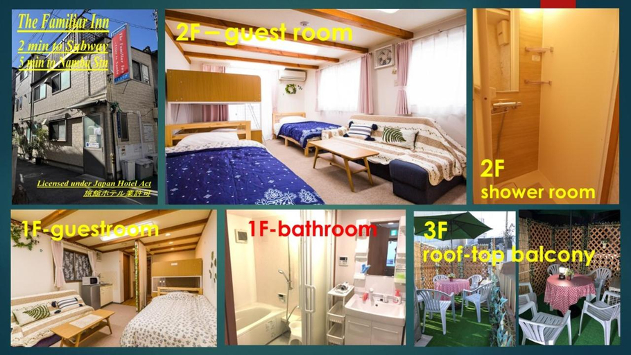 Bedroom 2, The Familiar Inn, Osaka