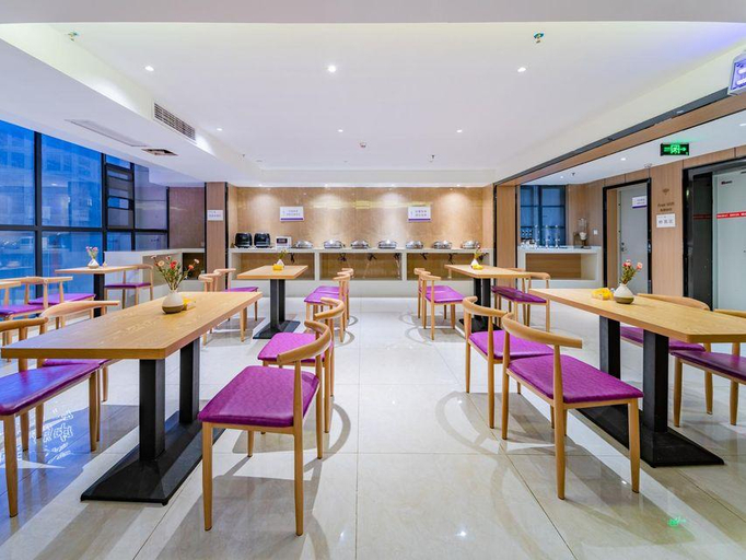 Food & Drinks, Lavande Hotels Guiyang North Railway Station, Guiyang