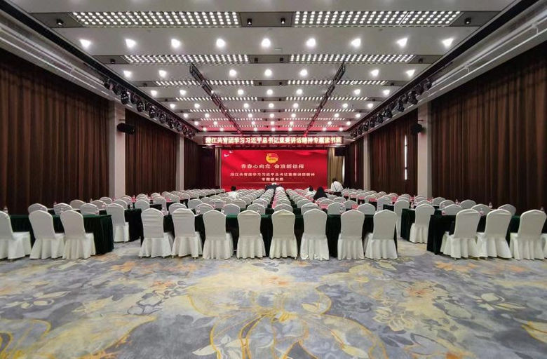 Others 4, Xinle Hotel, Qianjiang