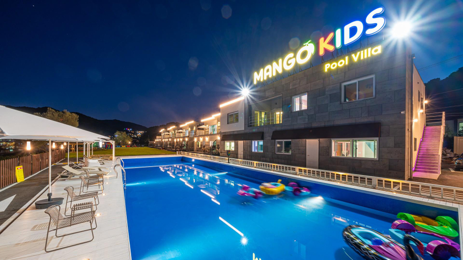 Sport & Beauty 2, Mango Kids Pool Villa, Gapyeong