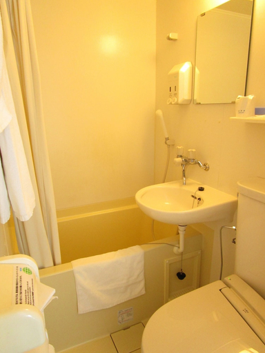 Bathroom 4, Smile Hotel Utsunomiya Higashiguchi, Utsunomiya