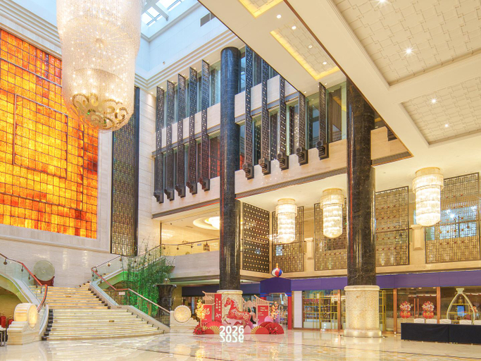 Public Area 3, Xian Embassador International Hotel, Xi'an