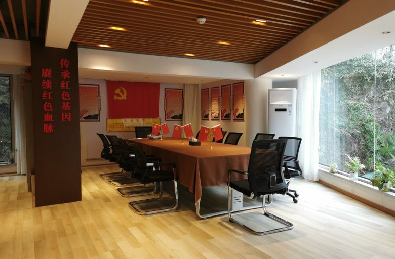 Others 3, Jinggangshan Hotel, Ji'an