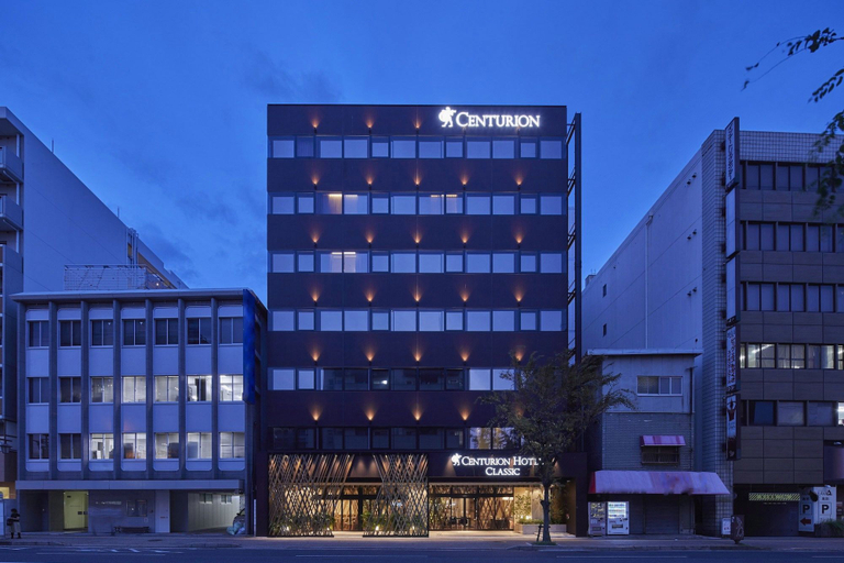 Others 4, Centurion Hotel Classic Nara, Nara