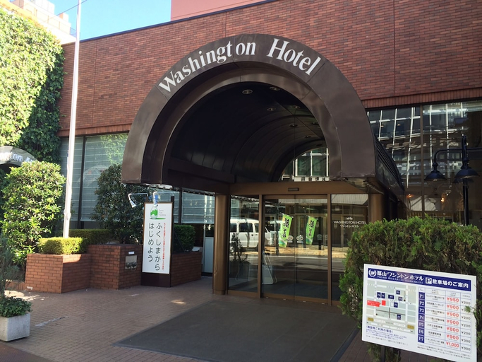Others 3, KORIYAMA WASHINGTON HOTEL, Kōriyama