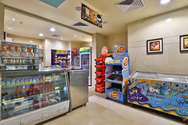 Food & Drinks 5, Saraya Al Deafah Hotel, Makkah