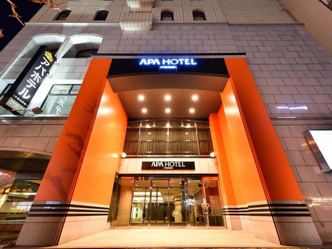 Exterior & Views 2, APA Hotel Utsunomiya-Ekimae, Utsunomiya