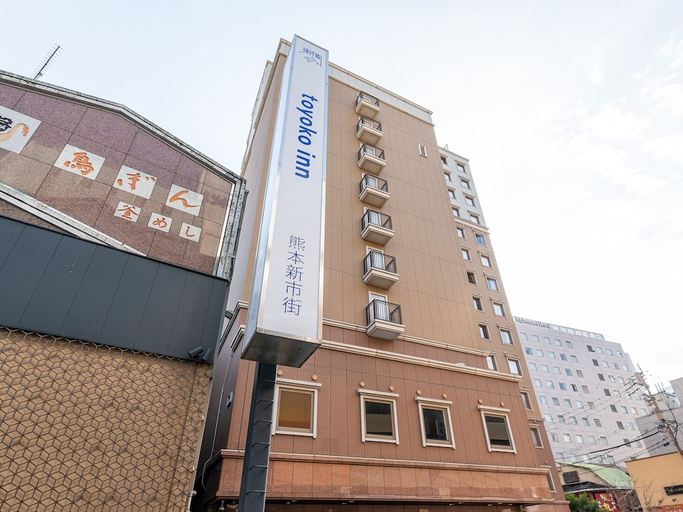 Exterior & Views 1, Toyoko Inn Kumamoto Shin-shigai, Kumamoto