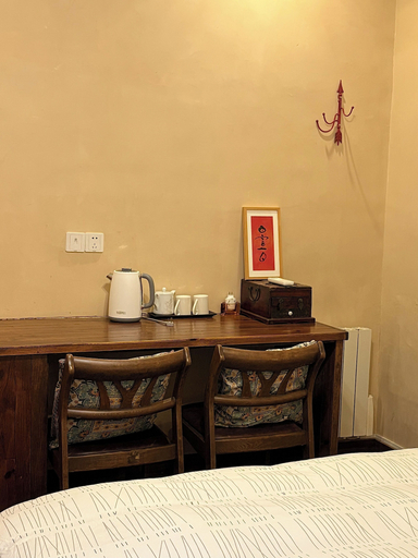 Room 5, Lingdi Art Homestay in Moganshan, Huzhou