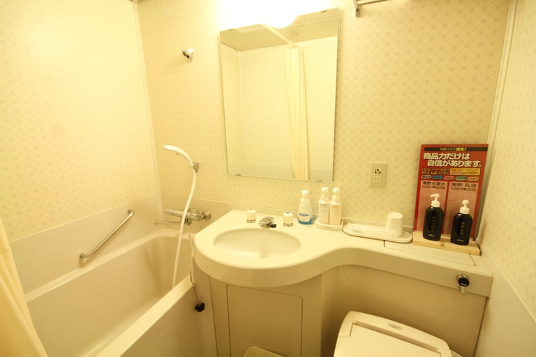 Bathroom 4, Yutorelo Toyako, Tōyako