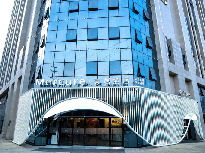 General view 2, Mercure Chengdu Xindu, Chengdu