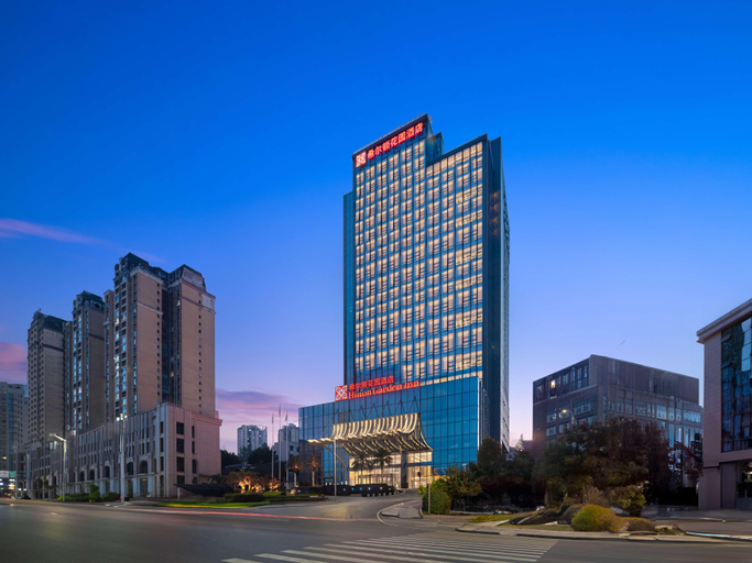 General view 2, Hilton Garden Inn Bazhong Bazhou, Bazhong