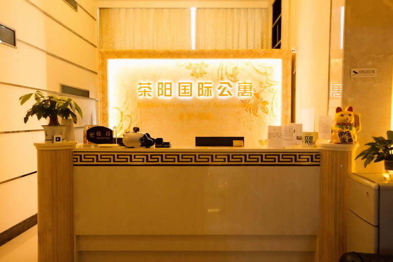Public Area 3, Guangzhou Hakka Apartment Beijing Road, Guangzhou
