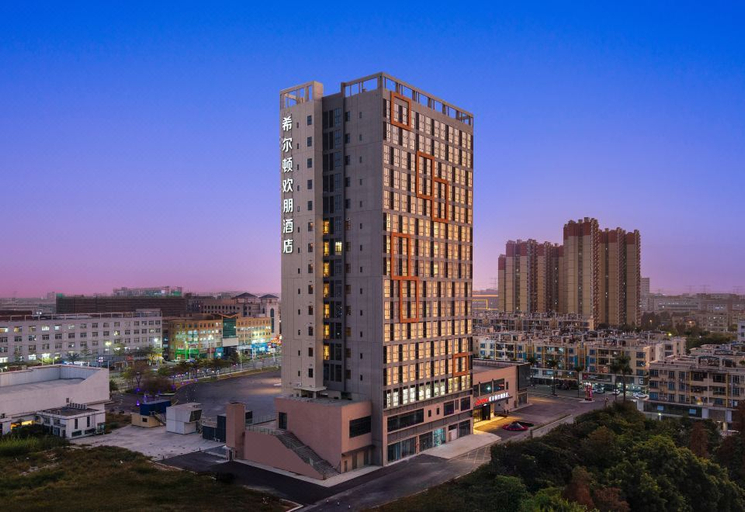 Others 2, Hampton by Hilton Foshan Jun'an, Foshan