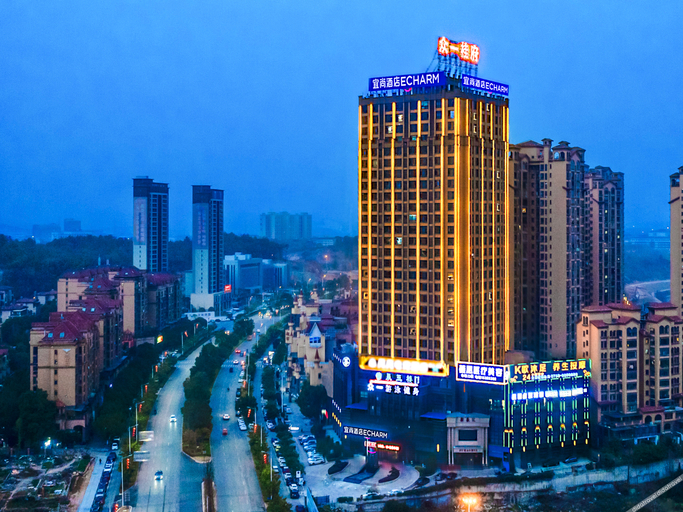 Others 4, Echarm Hotel Loudi Dahan Avenue, Loudi