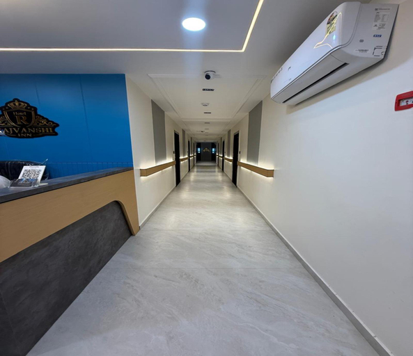Lobby 3, Hotel Rajvanshi Inn, Ahmadabad