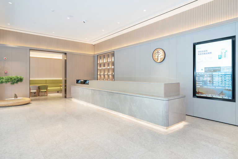 Lobby 3, Ji Hotel Guangzhou Fangcun Huadiwan, Guangzhou