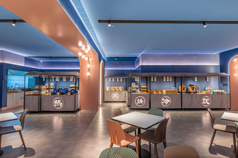 Food & Drinks 5, Hanting Hotel Suzhou Guanqian Street Center, Suzhou