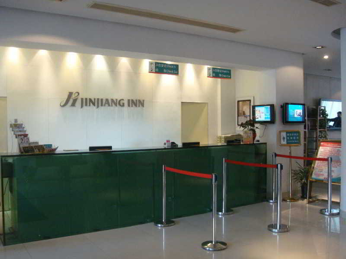 Lobby, Jinjiang Inn (Huamu,Shanghai), Shanghai