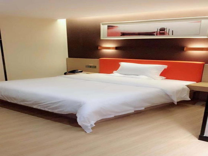 Room 5, 7 Days Premiuma Dongguan Chenjiaci Metro Station, Guangzhou
