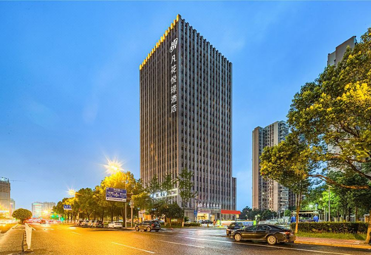 Others 2, Lotus Blossoming Club Hotel, Changsha