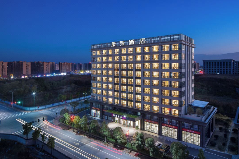 Exterior & Views 1, Kanglai Hotel (Changsha Huanghua Airport), Changsha