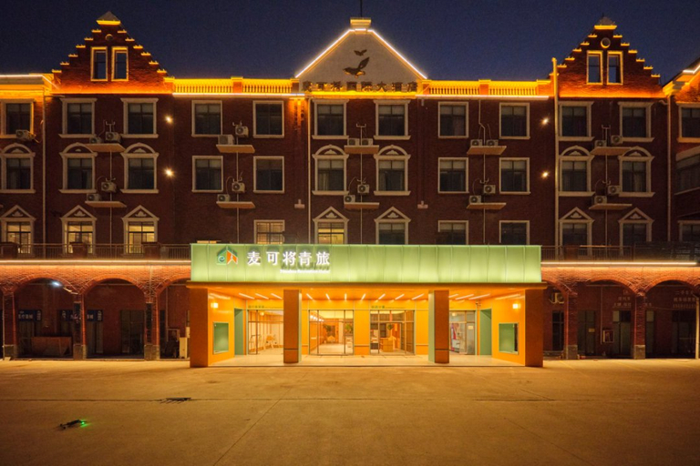 General view 3, Timeless Recreation Hotel, Huanggang