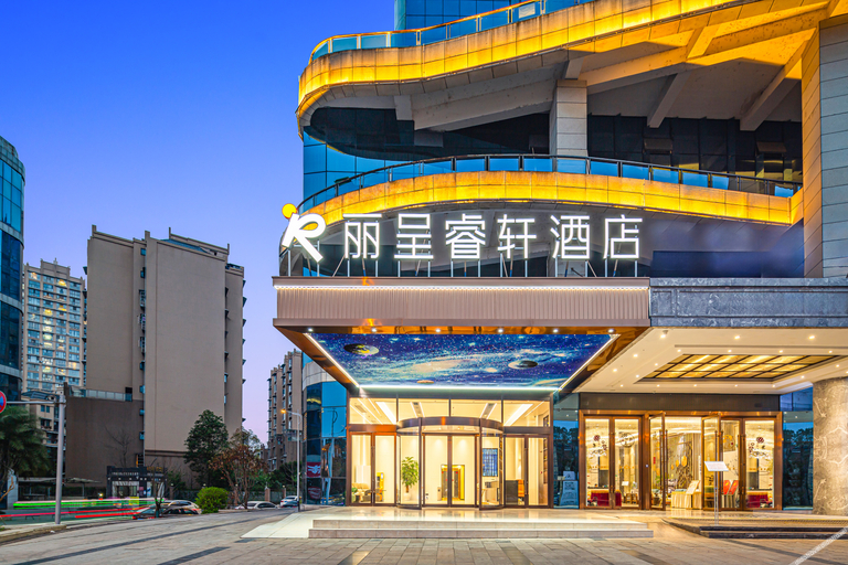 Exterior & Views 1, Rezen Select Hotel Suining, Suining