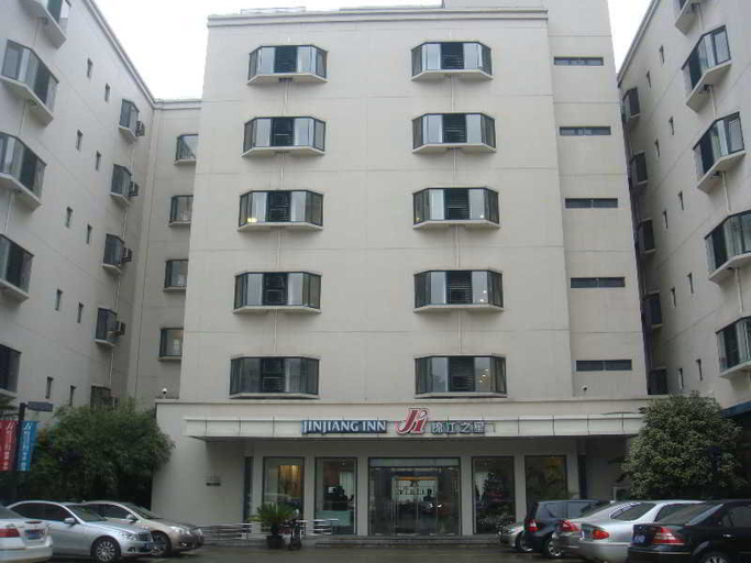 General view 4, Jinjiang Inn (Huamu,Shanghai), Shanghai
