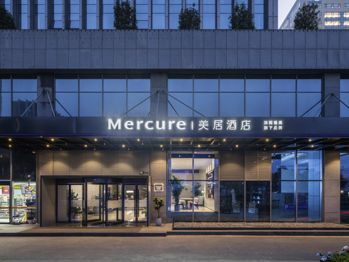 General view 3, Mercure Nanjing Olympic Expo, Nanjing