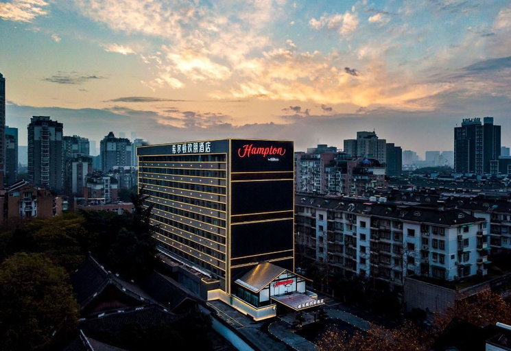 Others 4, Hampton by Hilton Hangzhou West Lake Avenue, Hangzhou