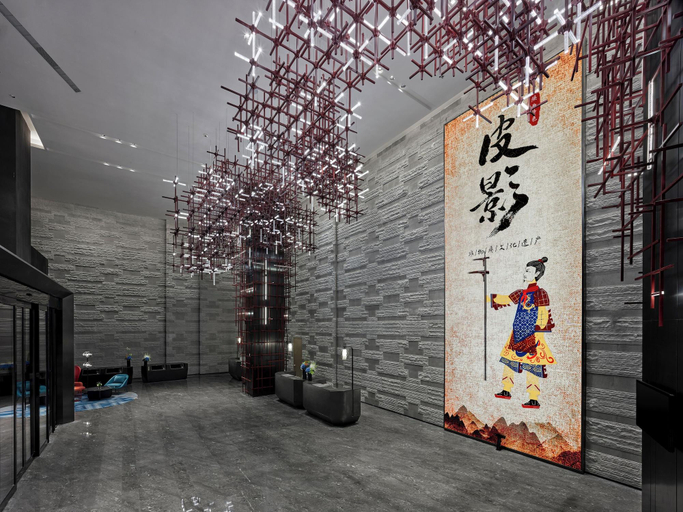 Lobby 4, Dhawa Xi'an Chanba, Xi'an