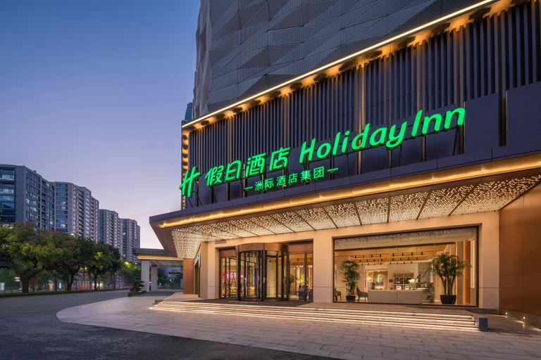 Exterior & Views 2, Holiday Inn Yiwu Center by IHG, Jinhua