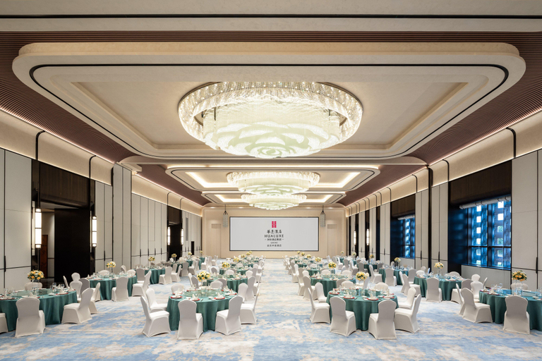 Conferences 3, HUALUXE Qidong, Nantong