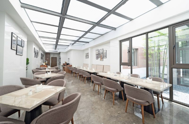 Food & Drinks 4, Homeinn Plus Hotel (Huzhou Normal University Yishang Street), Huzhou