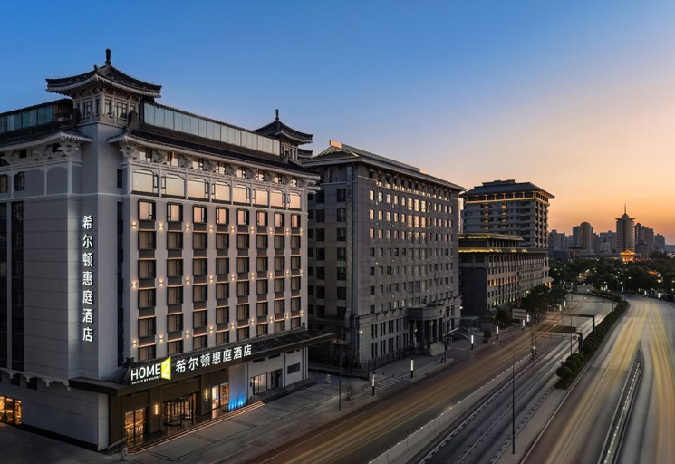 Other, Home2 Suites By Hilton Xi'An Bell Tower South Gate, Xi'an