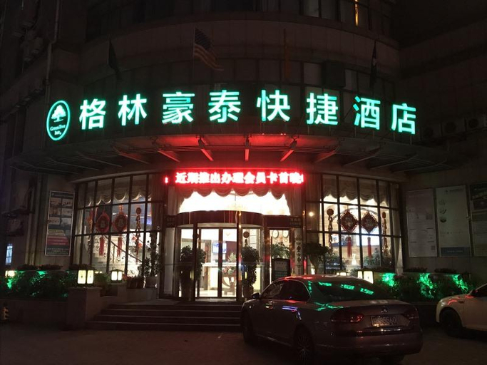 Exterior & Views 2, Greentree Inn Shanghai Songjiang Wanda Plaza Rongm, Shanghai