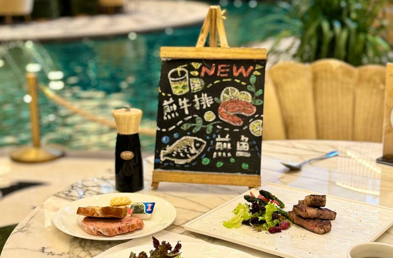 Food & Drinks