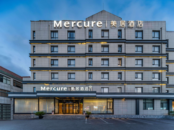 General view 2, Mercure Shanghai Pudong Zhangjiang Park