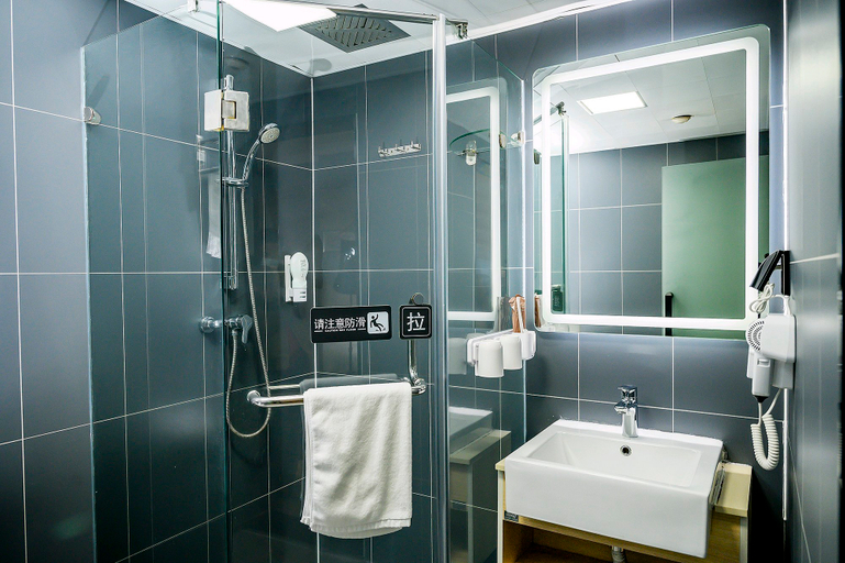 Others 5, Lichen Hotel (Nanchang Bayi Square Nanda First Affiliated Hospital), Nanchang