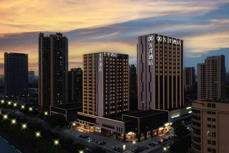 General view 4, Xianze Hotel(Guangzhou North Railway Station), Guangzhou