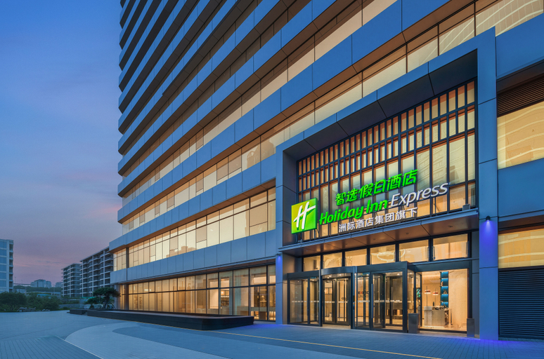 General view 4, Holiday Inn Express Rizhao Oriental Colorful City , Rizhao