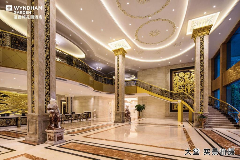 Lobby 2, Wyndham Garden Shaxian, Sanming