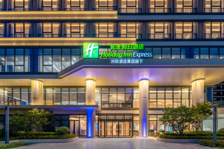 General view 3, Holiday Inn Express Taizhou Jiaojiang, Taizhou