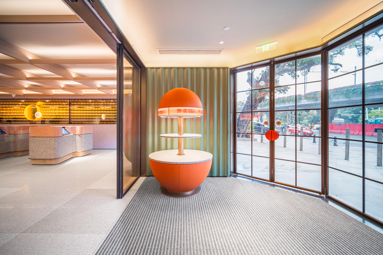 Lobby 4, Orange Hotel Guangzhou Yuexiu Park, Guangzhou