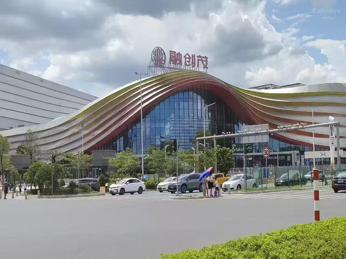 General view 2, Ji Hotel Guangzhou Baiyun Airport Terminal 2, Guangzhou