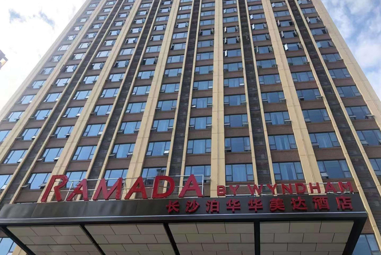 Exterior & Views 2, Ramada by Wyndham Changsha Wuguang, Changsha