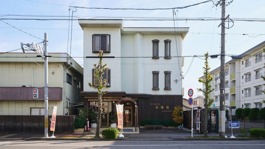 Exterior & Views 1, Business Hotel Wako, Inazawa