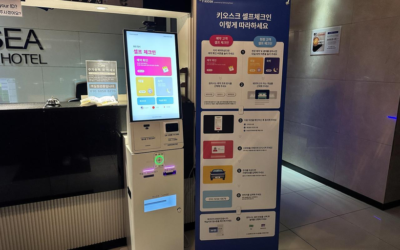 Food & Drinks, Dongtan Chelsea Hotel, Hwaseong